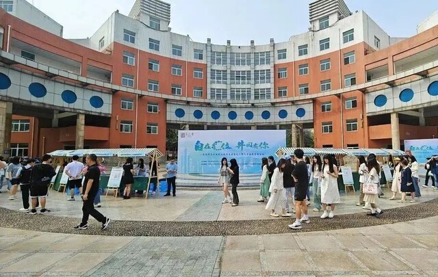 微信图片_20240814144039.jpg