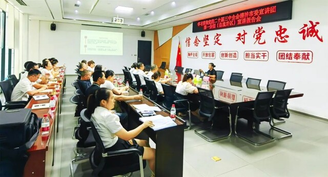 微信图片_20240923104427.jpg