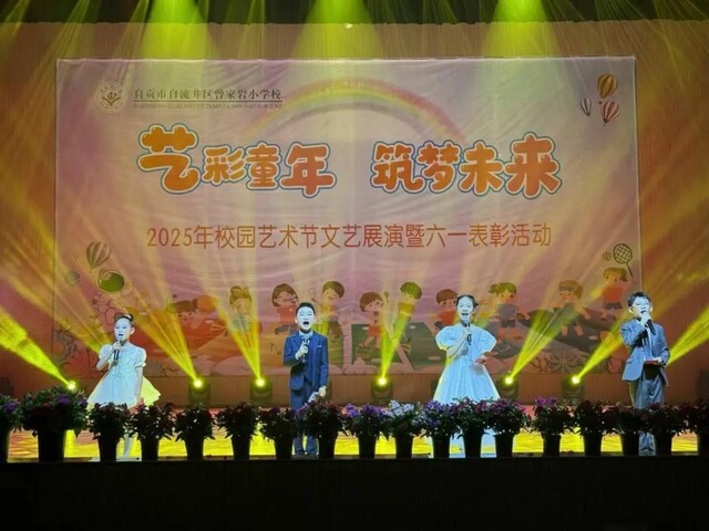 134dea48dc3d7e7a36ee7414aa1350e.jpg