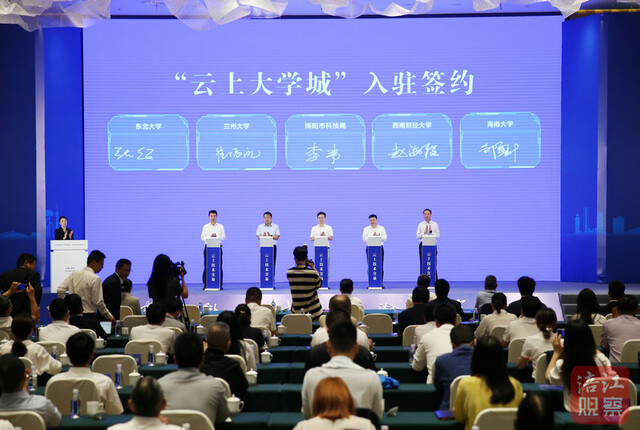 综述6.jpg