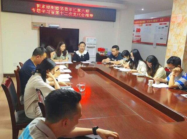 QQ图片20220704104951_看图王.jpg