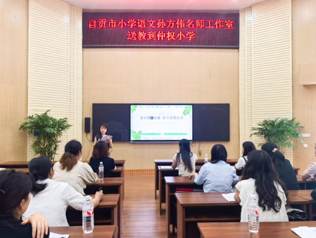 微信图片_20241223163003.png
