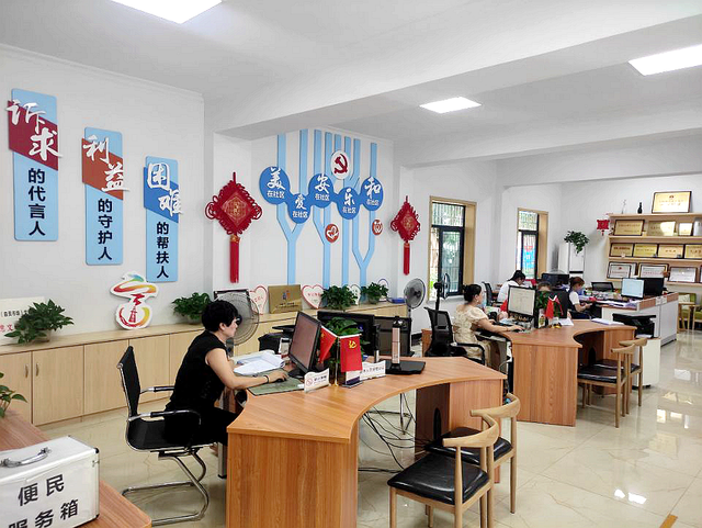 微信图片_20220720091613.png