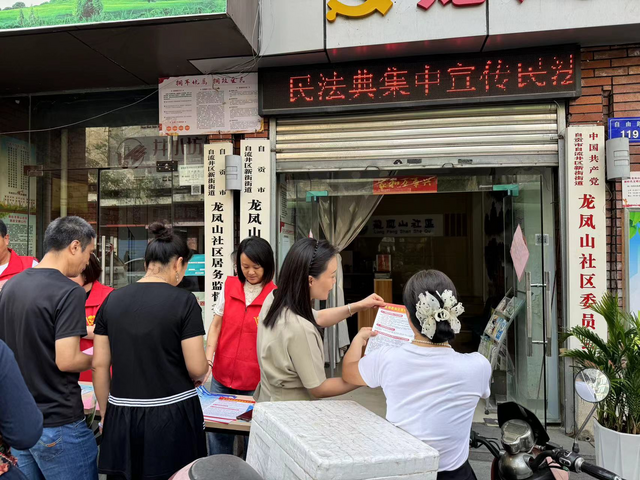 图片1.png