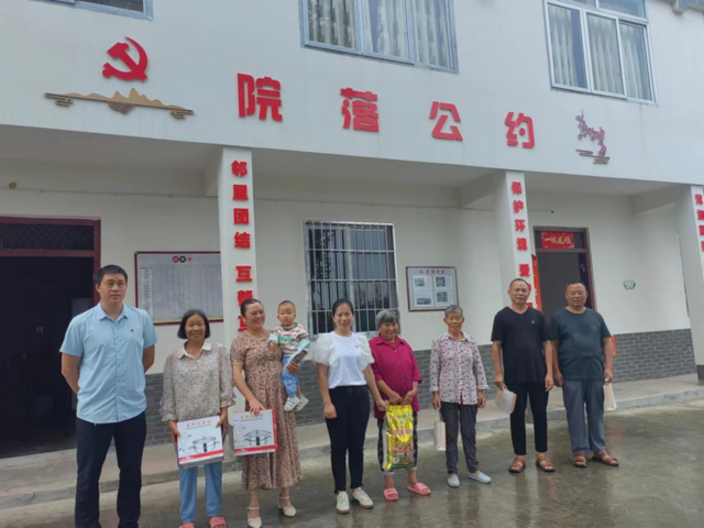 微信图片_20250214103724.png