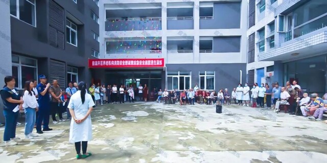 微信图片_20240705100943.jpg