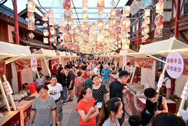 微信截图_20240903105322.png