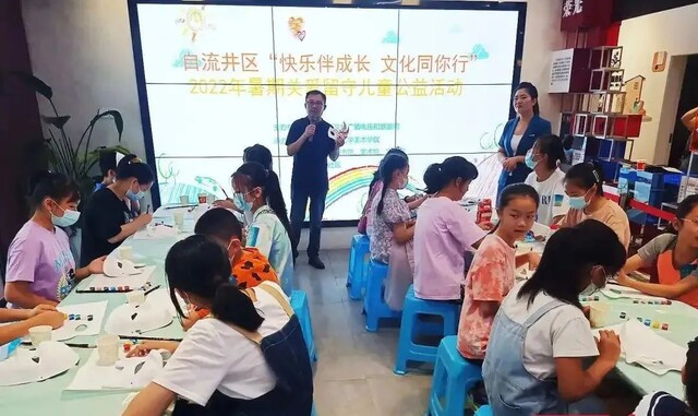 微信图片_20220726091004.jpg