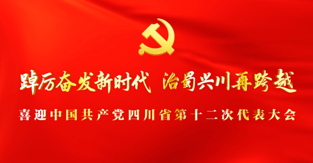 微信图片_20220524150709.png