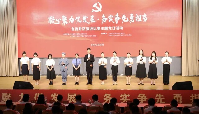 微信图片_20241009094449.jpg