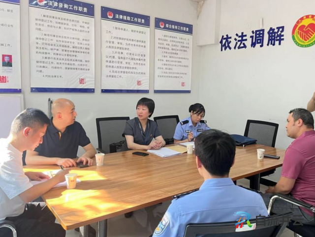微信图片_20230811102955_1.png