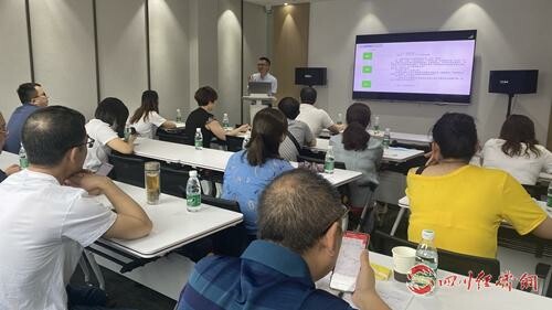 31（网）自流井区举办民营企业复工复产法律知识讲座配图   法律知识讲座.jpg