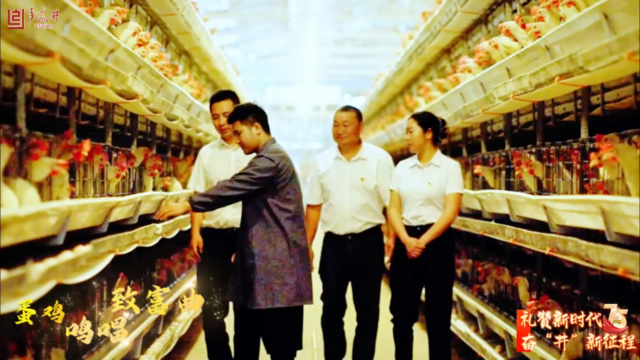 微信图片_20241009093532.png