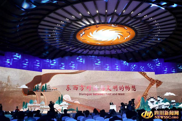 演讲话题：东西方文化互鉴_副本.jpg