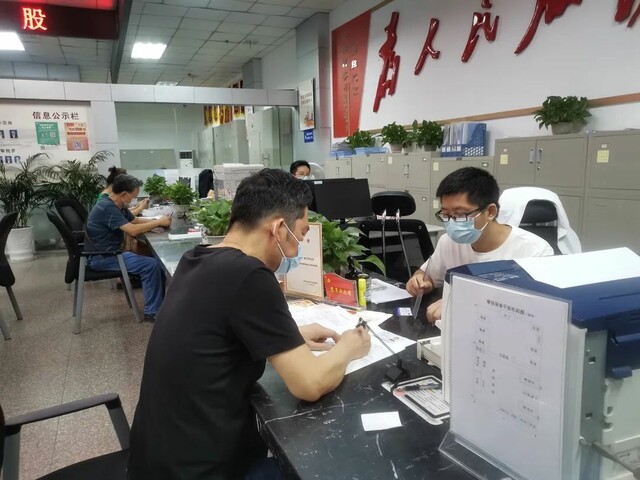 微信图片_20220721124029.jpg