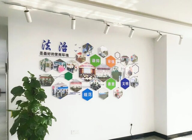 微信图片_20240822170834.jpg