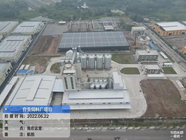 微信图片_20220707143246.jpg