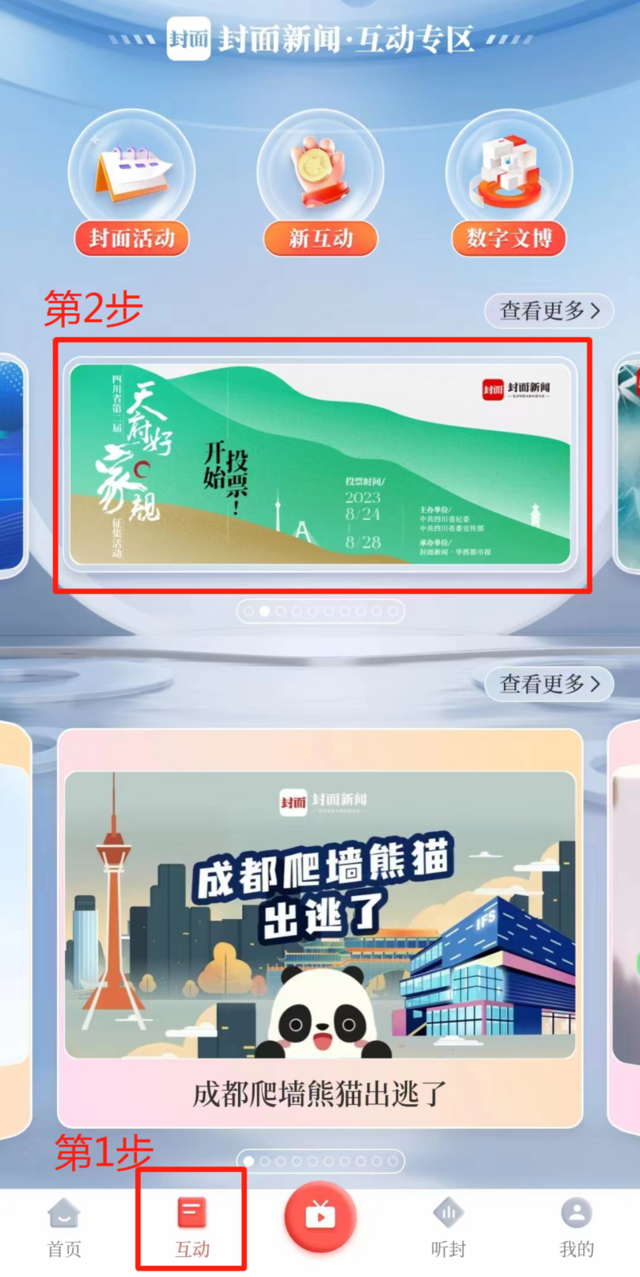 图片1.png
