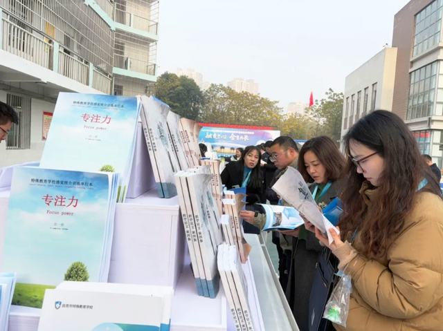 微信截图_20250106143213.png