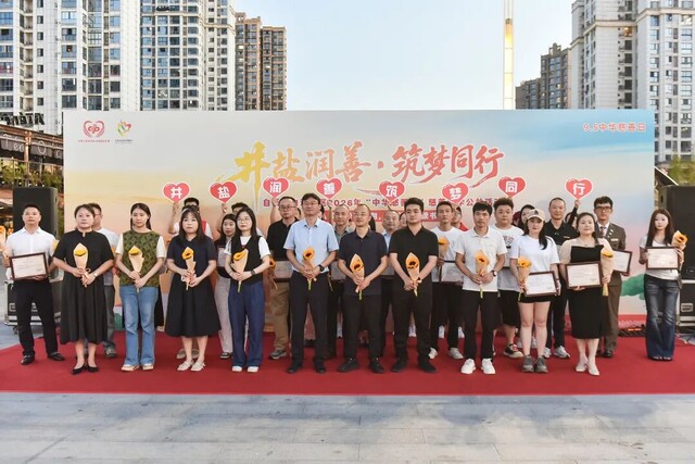 微信图片_20260905213811_28_380.jpg