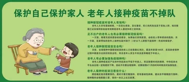 微信图片_20220711093320.jpg