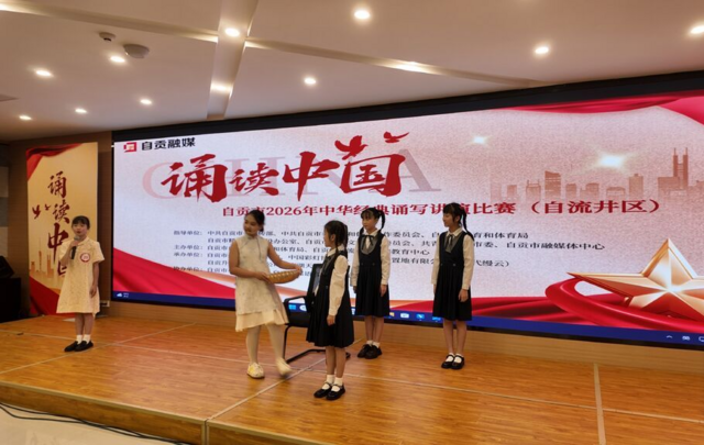 微信图片_2026-05-27_104128_912.png
