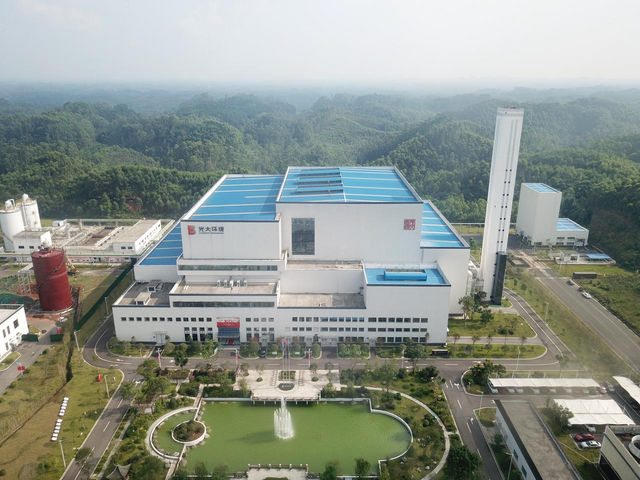 3.乐山市资源循环利用基地.jpg