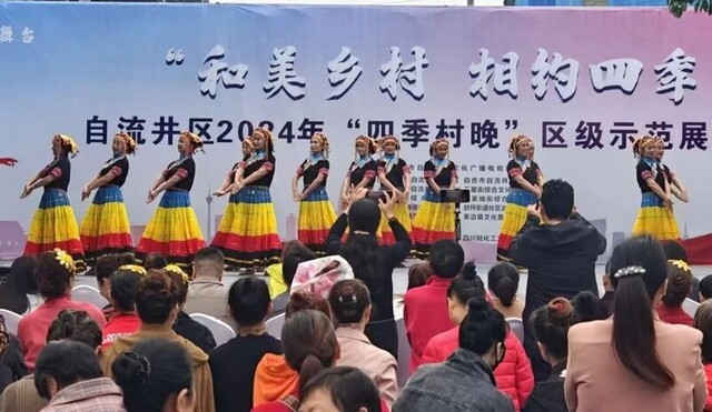 微信图片_20241107143828.jpg