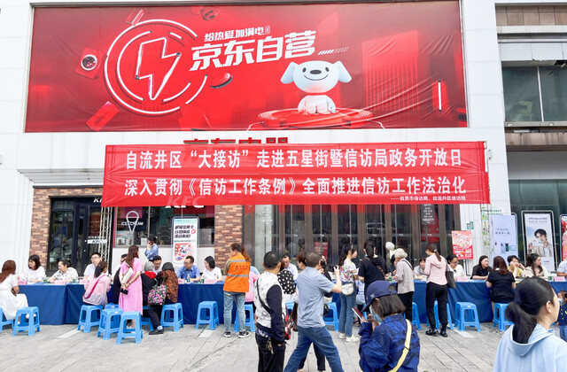 微信图片_20240531142557.jpg