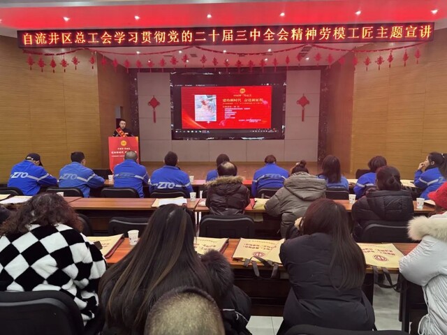 微信图片_20241223162345.jpg