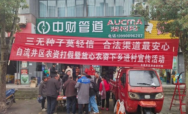 微信图片_20250319103226.jpg