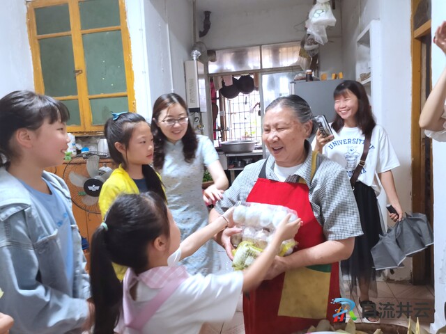 爱心慰问.jpg