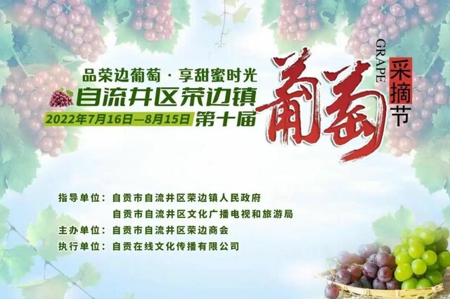 微信图片_20220716132513.jpg