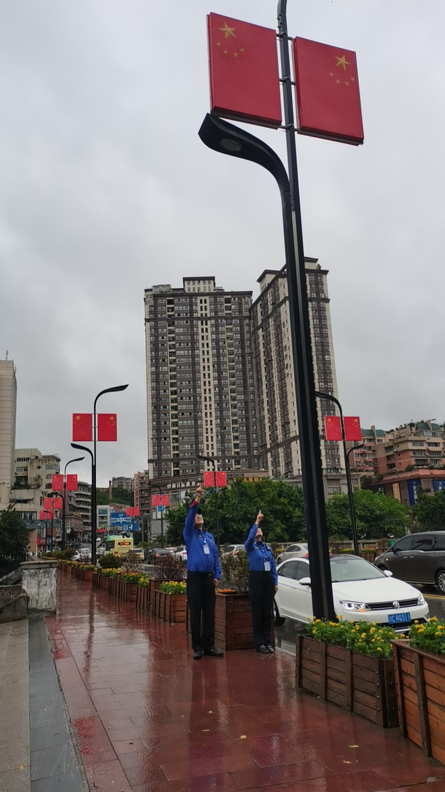 图片2.png