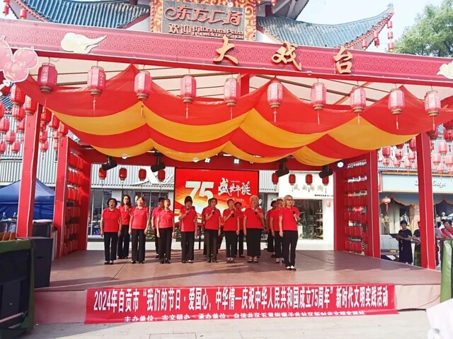 微信图片_20241009092837.jpg