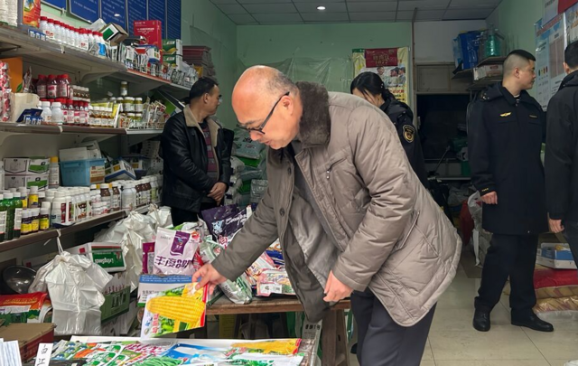 微信图片_20250319103241.png