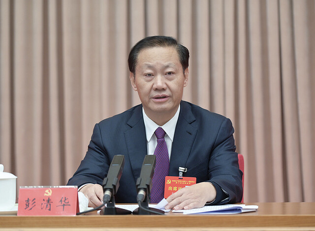 彭清华：关于《中共四川省委关于以实现碳达峰碳中和目标为引领推动绿色低碳优势产业高质量发展的决定》的说明「相关图片」