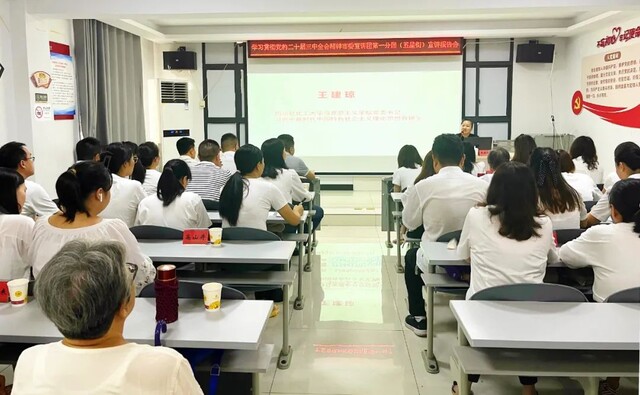微信图片_20240923104424.jpg