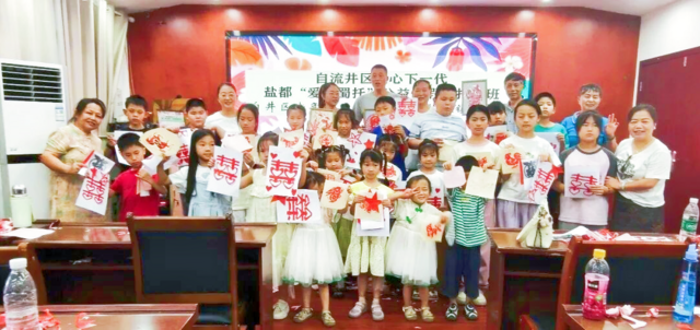 微信图片_2026-07-17_194738_378.png