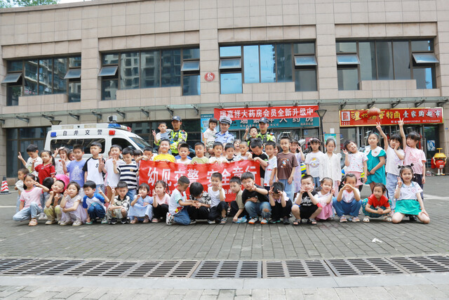 微信图片_20240617092312.jpg