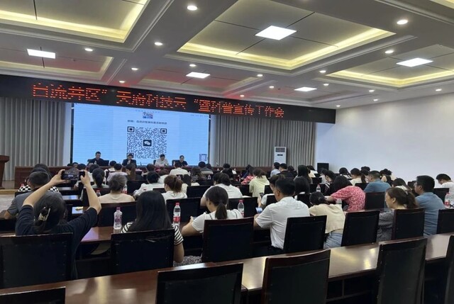 微信图片_20230630112001.jpg