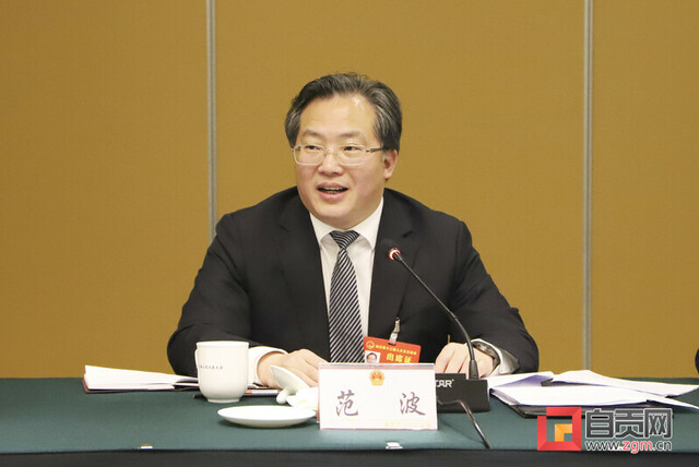 范波.jpg