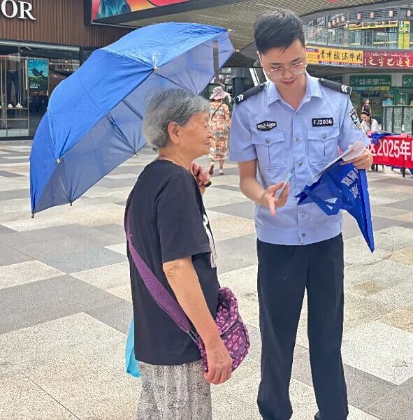 微信图片_20250916141111_238_88.jpg