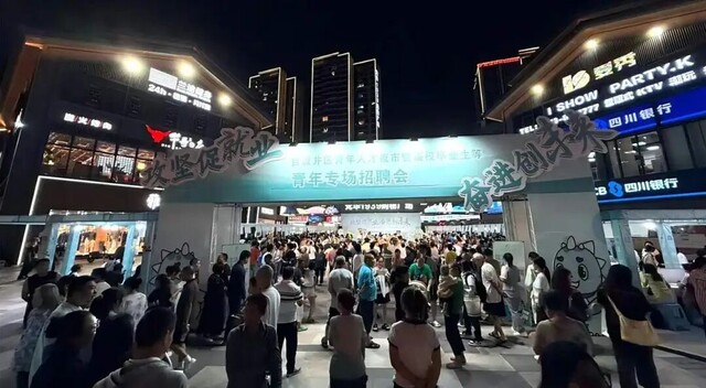 微信图片_20250919104408_7_147.jpg