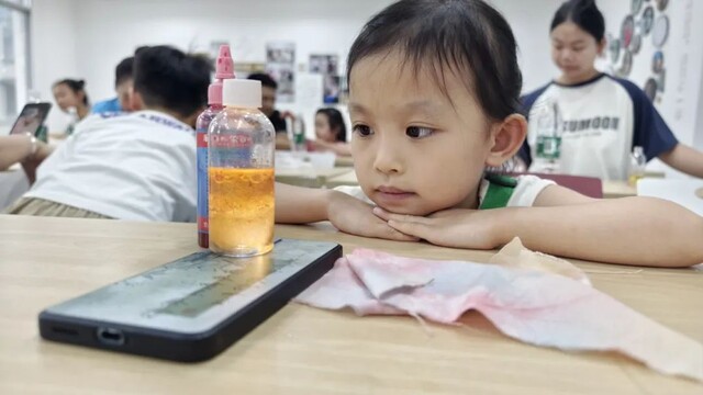 微信图片_20240725103801.jpg