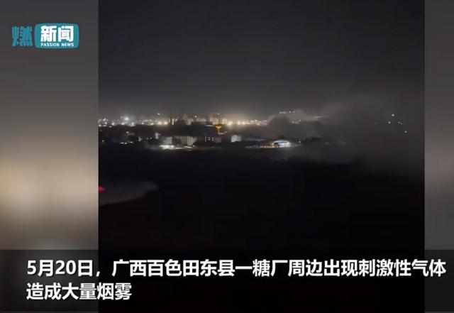 微信图片_20240617094043.png