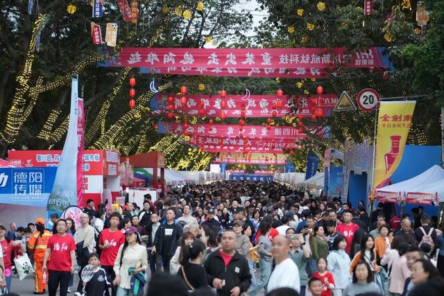 微信图片_2026-04-17_144453_186.jpg
