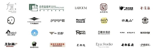 微信图片_2025-09-12_103947_209.jpg
