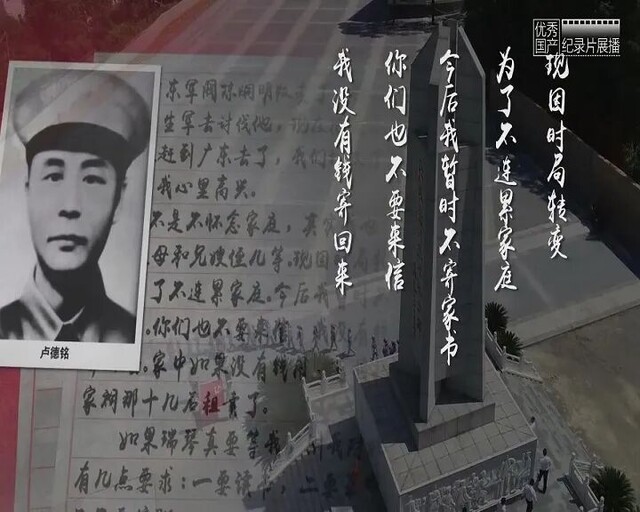 微信图片_2026-10-13_110132_107.jpg
