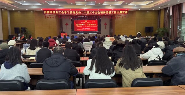 微信图片_20241223162347.jpg